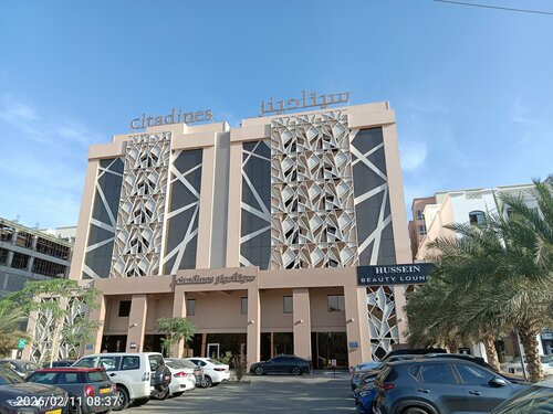 Hotel Citadines Al Ghubrah Muscat, Book Hotel Ghubrah Muscat