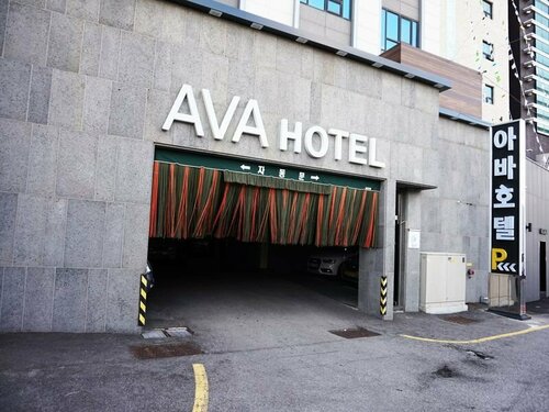Ava Hotel, Boek Hotel Seo-Gu Busan
