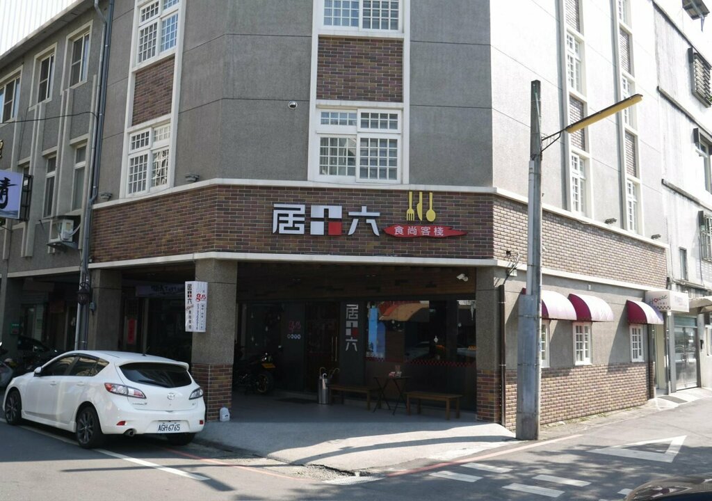 G16 Inn B&B