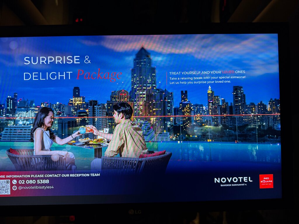 Novotel Bangkok Sukhumvit 4