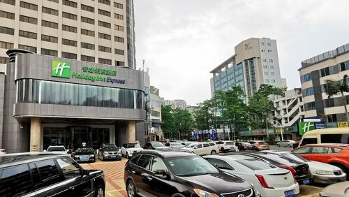 Holiday Inn Express Xiamen Lushan by IHG, Rezervați Hotel Hoteluri All Inclusive în Siming, All Inclusive