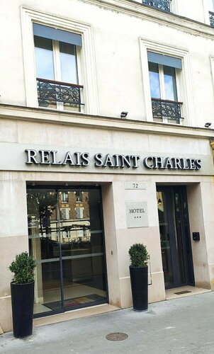 Hôtel Le Relais Saint Charles, Забронировать Отель 15-й округ: Порт-де-Версаль Париж, рядом с Пляс-дю-Коммерс