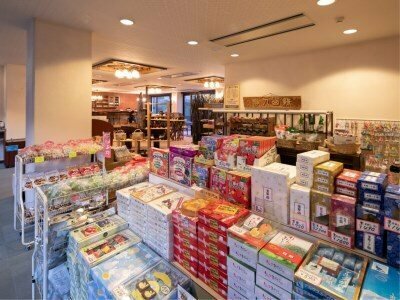 Nezame Hotel, Book Hotel Hoteller i Koshinetsu med parkering, Parkering