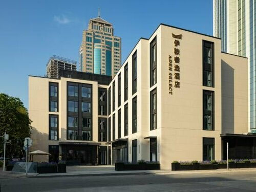 Shenzhen Taizi Aden Select Hotel, Book Hotel Shenzhen Shenzhen