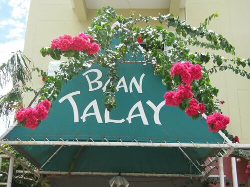 Baan Talay, Забронировать Отель СПА-отели Южной Паттайя, рядом с Холм Паттайи, SPA-услуги
