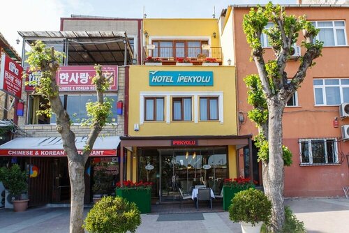 Hotel Ipekyolu, Забронировать Отель Отели Стамбула 3 звезды, рядом с Музей исламской науки и технологии, 3*