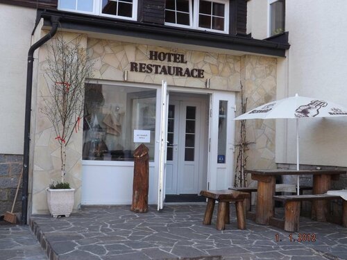 Šumava Inn, Забронировать Отель Квилда Шумава