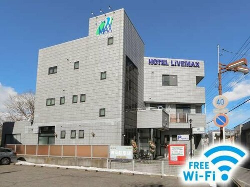 HOTEL LiVEMAX Gunma Numata, Rezervovat Hotel Numata Gunma