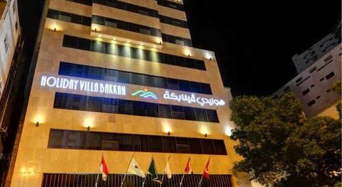 Holiday Villa Bakkah, Varaa Villa Makkah Al Mukarramah Province Makkah