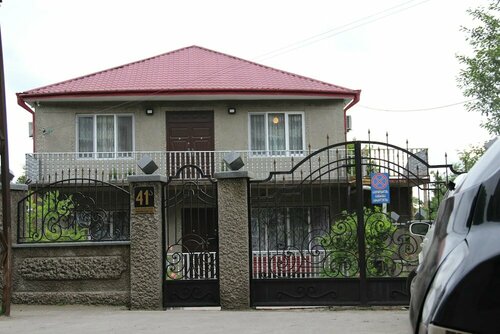 Hotel Oniks, Book Hotel Hotels in Imereti with Breakfast, Breakfasts