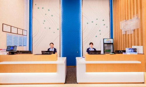 Holiday Inn Express Yantai Fulai, Забронировать Отель Отели Yantai Region с парковкой, Парковка