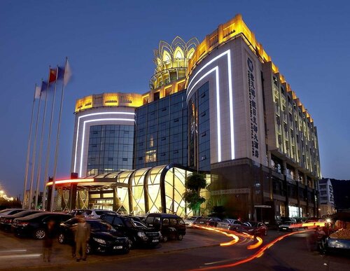 Yuntianlou Holiday Royal Hotel, Book Hotel Wenzhou Zhejiang, nær Cuiwei Mountain