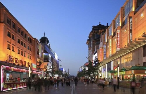 Dongdan Hotel Beijing, Забронировать Отель Дунчэн Пекин, рядом с Glory Mall