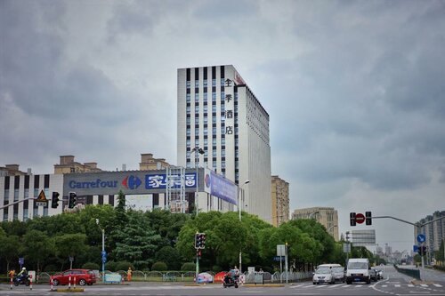 JI Hotel Shanghai World Expo Yanggao Nan Road, Varaa Hotelli Shanghai Shanghai