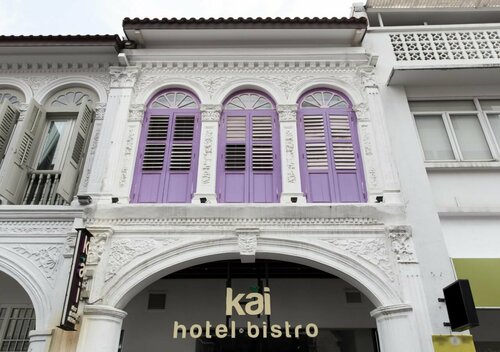 Lion Peak Hotel Purvis, Reservar Hotel Singapura 