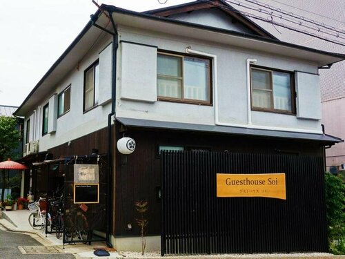 Guesthouse Soi, Varaa Matkakoti Kioto Japani