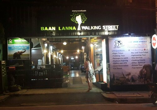 Baan Lanna at Prasingh, Забронировать Хостел Си-Пхум Чиангмай, рядом с Ворота Чиангмая