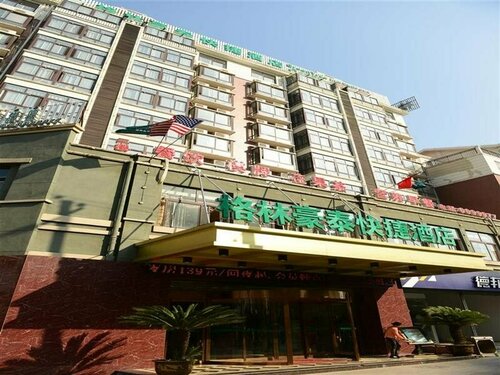 GreenTree Inn Yingtan Bus Station Express Hotel, Rezerwuj Hotel Hotele 3-gwiazdkowe w Yingtan, 3*