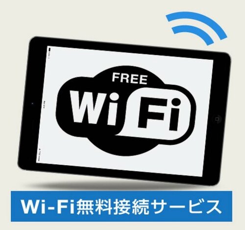 Niigata Park Hotel, Rezervovat Hotel Aga Niigata