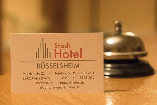 Fly Inn Hotel Frankfurt Airport Rüsselsheim ehemals Trip Inn Hotels, Забронировать Отель Рюссельхайм земля Гессен