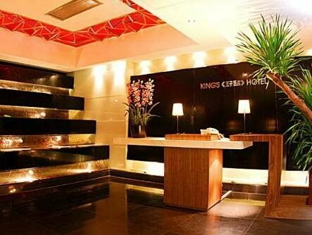 香港王子酒店, Boek Hotel Hotels in Hongkong met parkeren, in de buurt van Pak Tai Temple, Parkeren