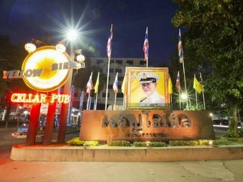 Charoen Hotel, Забронировать Отель Отели Бан-Санг-Луанг с бассейном, Бассейн