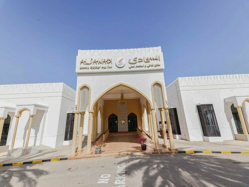 Al Sawadi Beach Resort & Spa, Reserva ahora Resort Barka Al Batinah