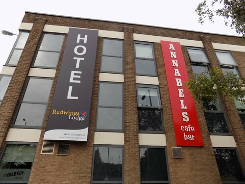 Garner Hotel Wolverhampton, Забронировать Отель Вулвергемптон Уэст-Мидлендс