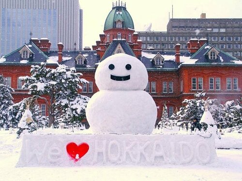 Toyoko Inn Hokkaido Sapporo-eki Nishi-guchi Hokudai Mae, Забронировать Отель Отели Саппоро с завтраком, рядом с Станция метро Odori, Завтраки
