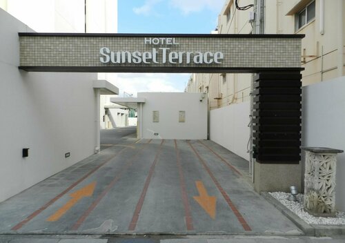 Hotel Sunset Terrace, Reserva ahora Hotel Hoteles en Okinawa con aparcamiento, Aparcamiento