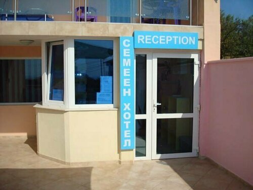 Hotel Horizont, Забронировать Отель Отели Варненской области с парковкой, Парковка