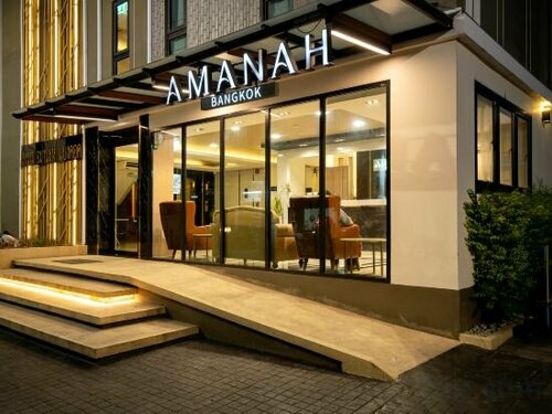 Amanah Bangkok Hotel, Забронировать Отель Тхонбури Бангкок