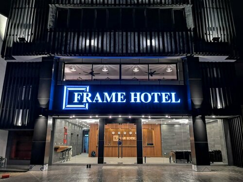 Frame Hotel, Забронировать Отель Джорджтаун штат Пинанг, рядом с Башня Комтар