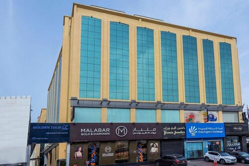 Hotel Headington, Book Hotel Muscat Muscat Governorate