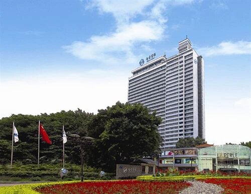 Baiyun Hotel Guangzhou, Rezervasyon Otel Guangdong otoparklı oteller, Otopark