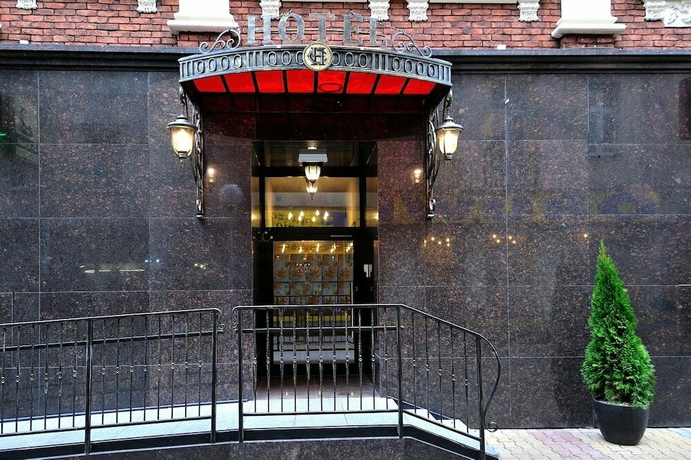 Hotel Centrum Sosnowiec
