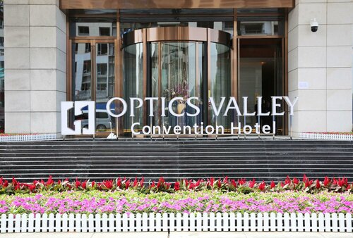 Metropolo Wuhan Optics Valley Convention & Exhibition Center Hotel, Book Hotel Hoteller i Wuhan med parkering, Parkering