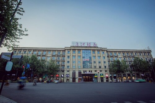 Yitel Hotel Sanxiaokou Metro Station Yangtze River Hotel Hefei, Reserva ahora Hotel Hoteles en Anhui con aparcamiento, Aparcamiento