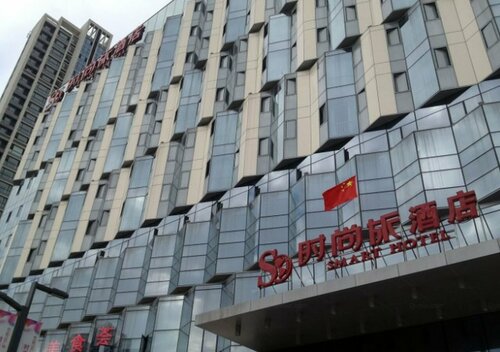 Metropolo Fuzhou Cangshan, Buchen Sie Hotel Cangshan Fuzhou