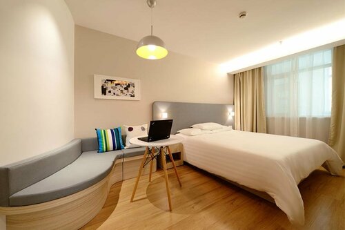 Hanting Express Huaihua Statium, Reserva ahora Hotel Huaihua Hunan