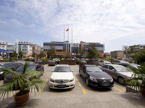 Suyi Lexiang Hotel, Reserva ahora Hotel Xuzhou Jiangsu