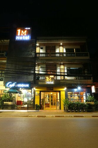 1mHotel, Забронировать Отель Вьентьян Лаос, рядом с Wat Mixai