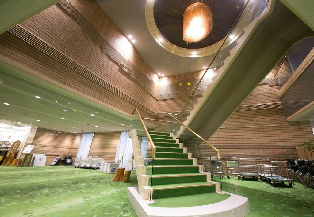 Active Resorts Kirishima