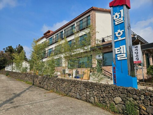 Jeju Hill Hotel, Забронировать Отель Аеуол-ли Чеджу