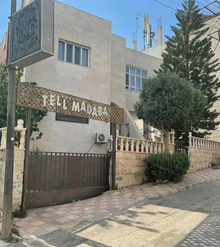 Tell Madaba, Réserver Hôtel Hôtels à Madaba Governorate avec parking, Parking