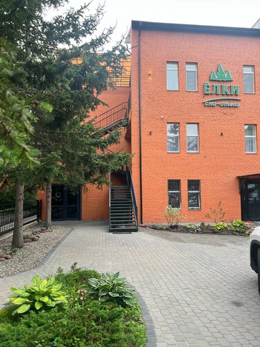 "Elki" spa hotel, Брондау Резорт Vladivostok Vladivostok City District