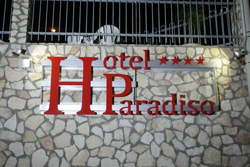 Hotel Paradiso, Забронировать Отель Отели Фалерна с завтраком, Завтраки