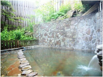 Hotel Heights, Réserver Hôtel Shiga Kogen Yamanouchi