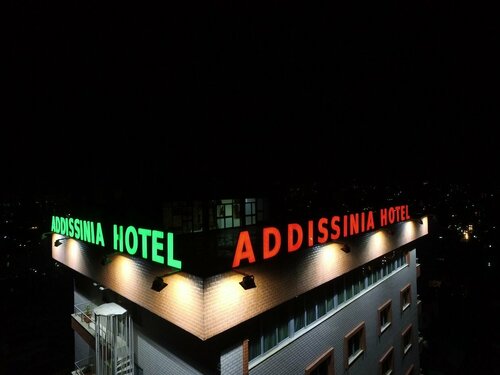 Addissinia Hotel, Book Hotel Hoteller i Addis Ababa med parkering, Parkering
