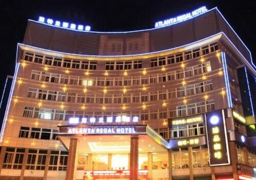 Yiwu Atlanta Regal Hotel, Prenota Hotel Yiwu Zhejiang